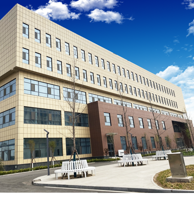 河北晨光檢測(cè)技術(shù)服務(wù)有限公司